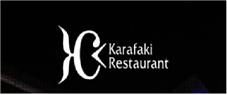 Karafaki Restaurant - Muğla